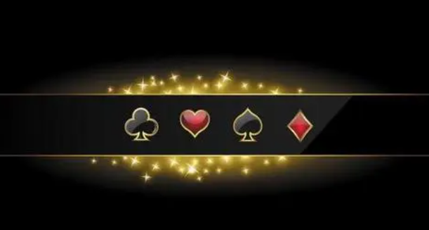 黑红梅方王有规律吗(黑红梅方王包赚方法) 黑红梅方王有规律吗(黑红梅方王包赚方法)