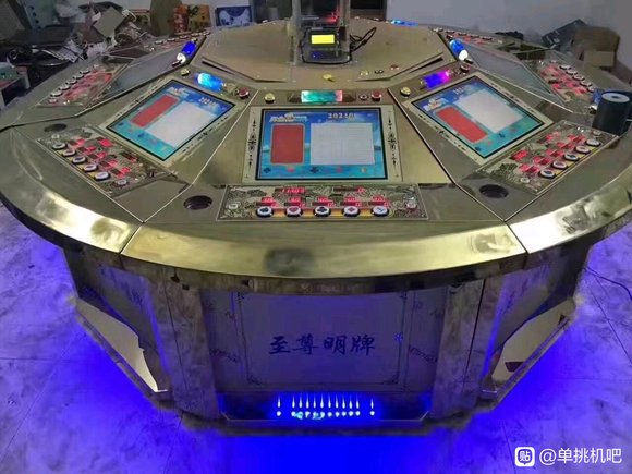 龙虎分黑红梅方吗(上分黑红梅方)