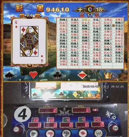 黑红梅方游戏玩法心得(纸牌黑红梅方是什么游戏)