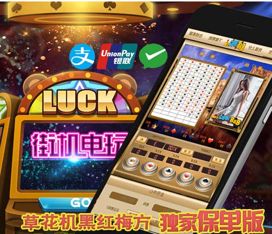 五星宏辉出牌列表(五星宏辉出牌口诀)