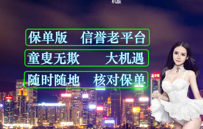 牌黑红梅方(黑红梅方规则)